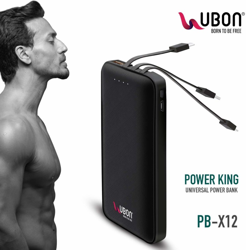 Ubon 10000 mAh Power Bank (10 W, Fast Charging) Price in India