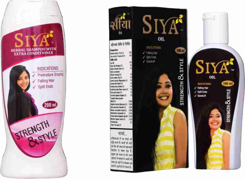 SIYA shampoo 200ml whit oil 100ml Price in India Buy SIYA