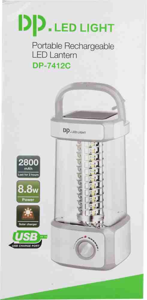 DP.LED D 7412C 8 hrs Lantern Emergency Light Price in India Buy