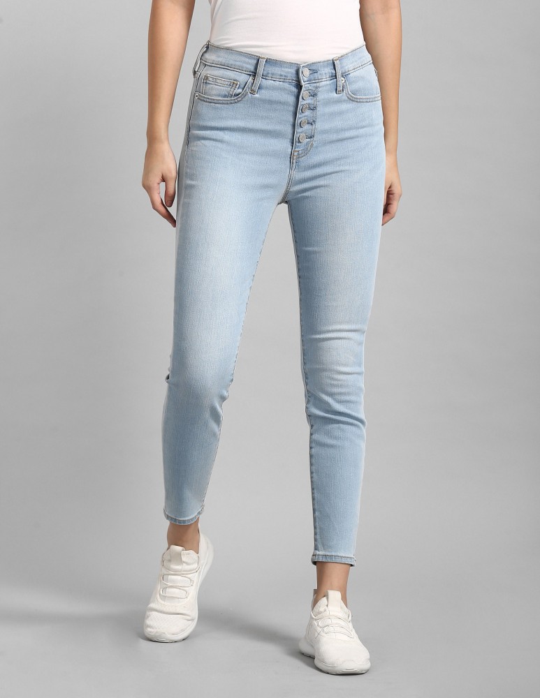 Gap on sale super skinny