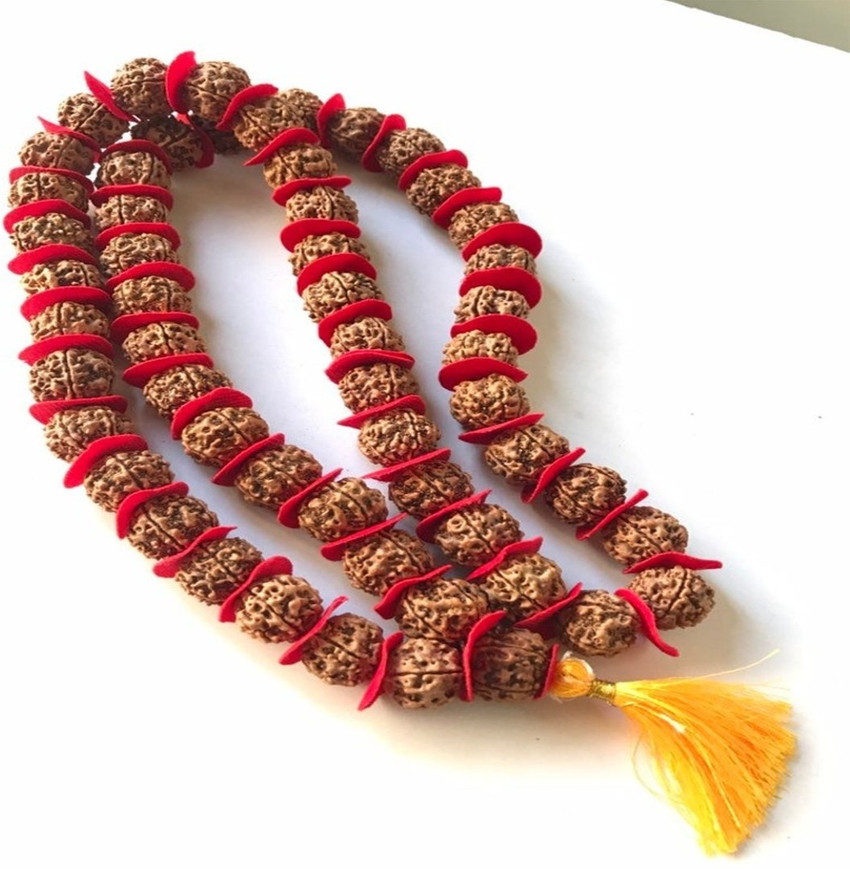 Tanishq cheap rudraksha chain