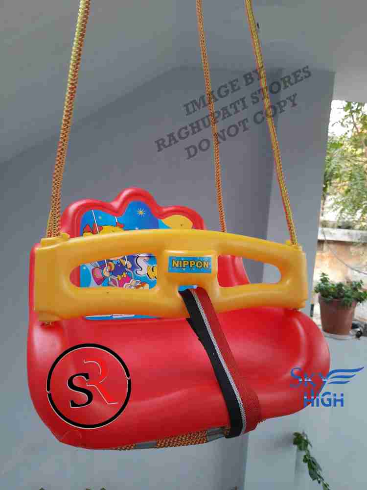 Plastic jhula shop for baby