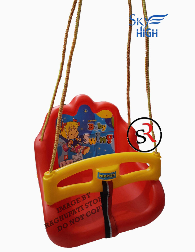 Plastic jhula for baby cheap