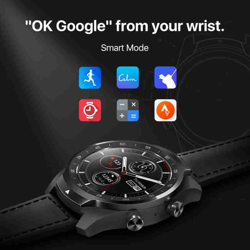 Ticwatch on sale e flipkart