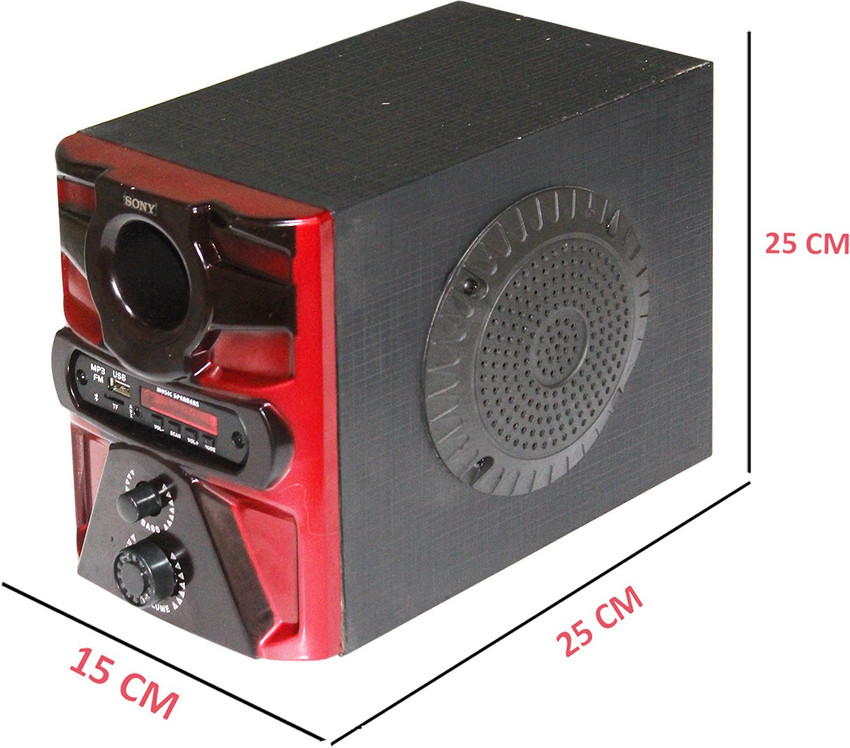 Sony home theatre outlet with fm radio