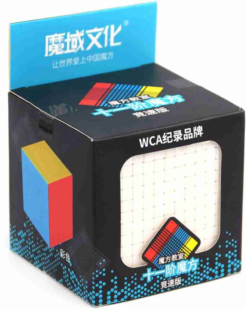 Moyu Meilong 11x11 Speed Magic Cube Puzzle Cube Cubo Magico Brain