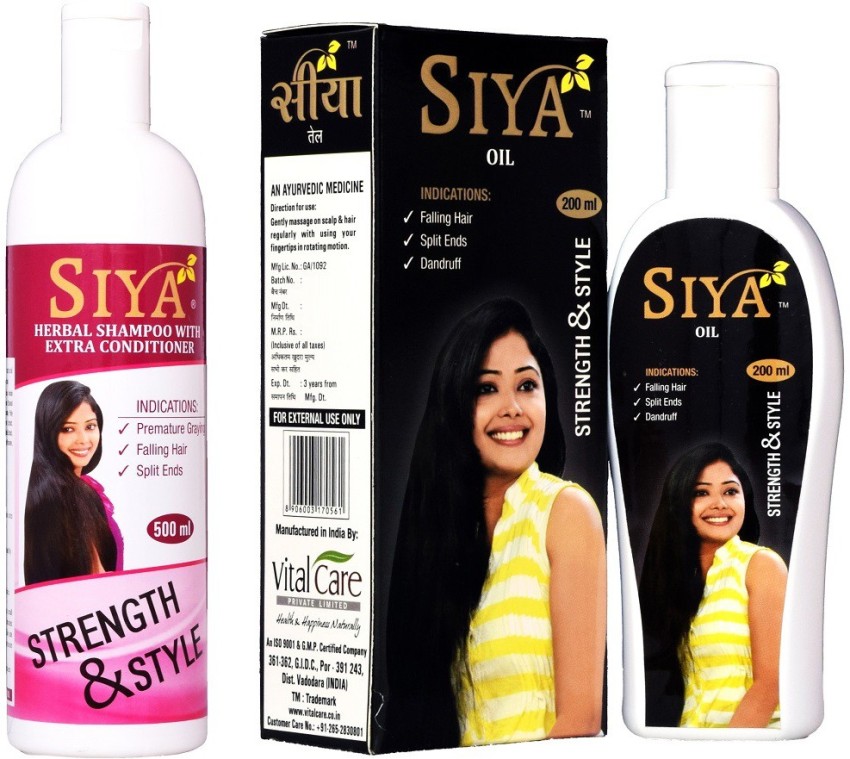 SIYA shampoo 500ml with oil 200ml Price in India Buy SIYA