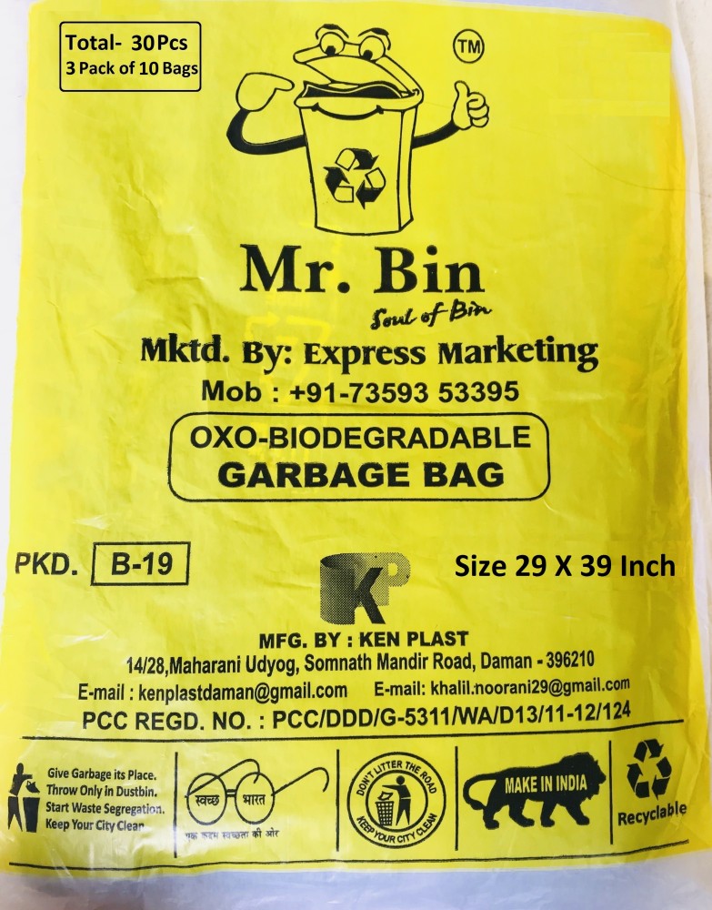 Plain Plastic OXO Biodegradable Garbage Bag, Size: Small & medium