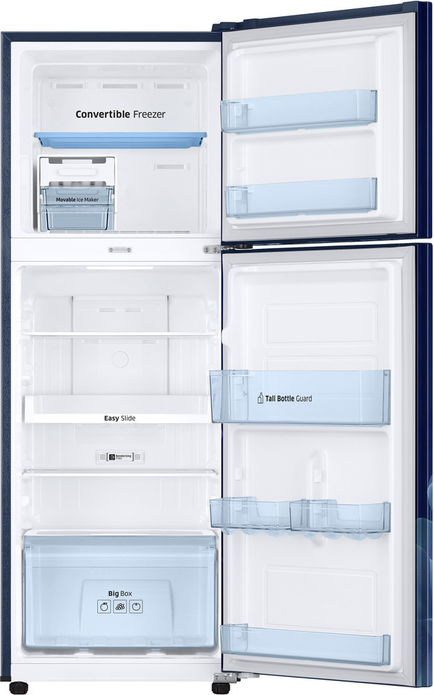 Samsung refrigerator 253 ltr 2 star store convertible price