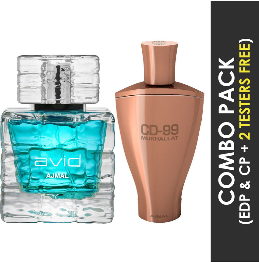 Avid ajmal hotsell perfume price