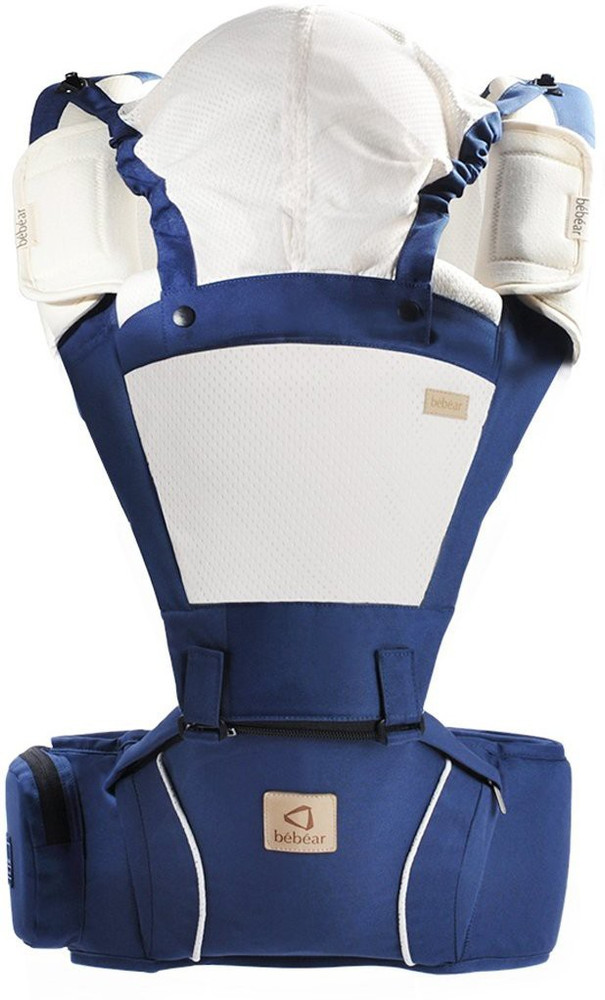 Bébéar baby carrier clearance