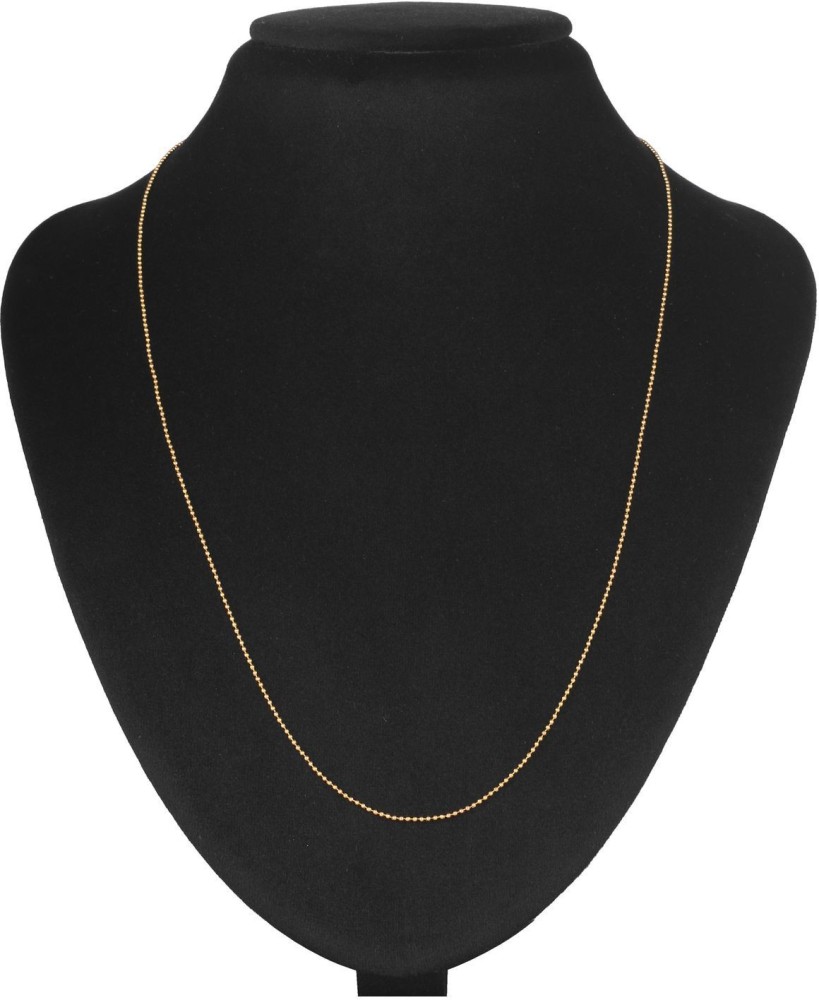 Perfectina chain 2025