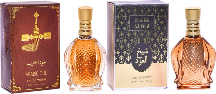 Oud arabic 2025 perfume price