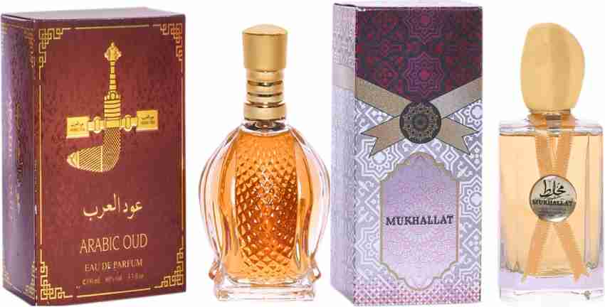 Arab perfume online