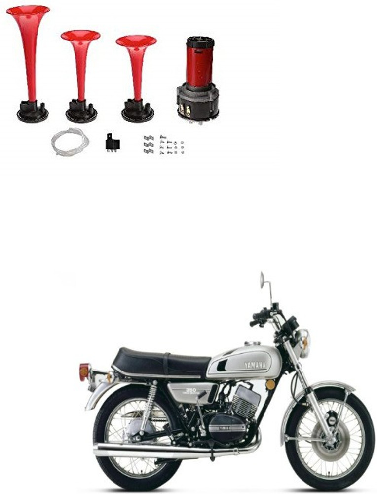 Yamaha store rd price