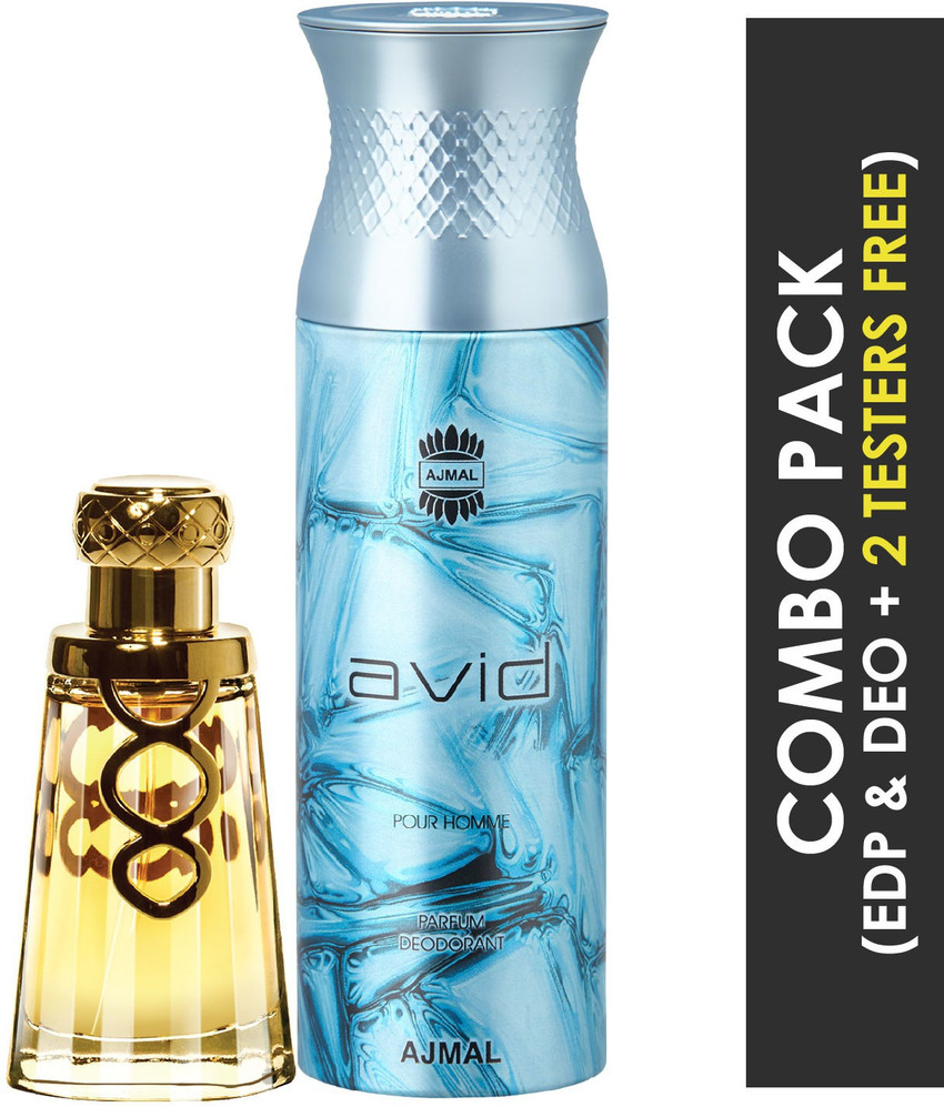 Khallab perfume 100ml discount price