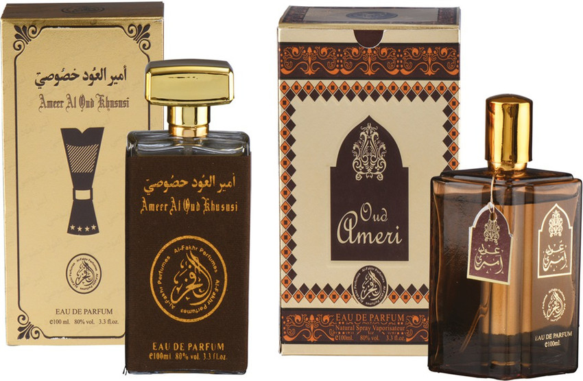 Oud ameeri khususi price best sale