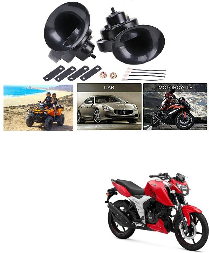 Tvs apache rtr store 160 horn price