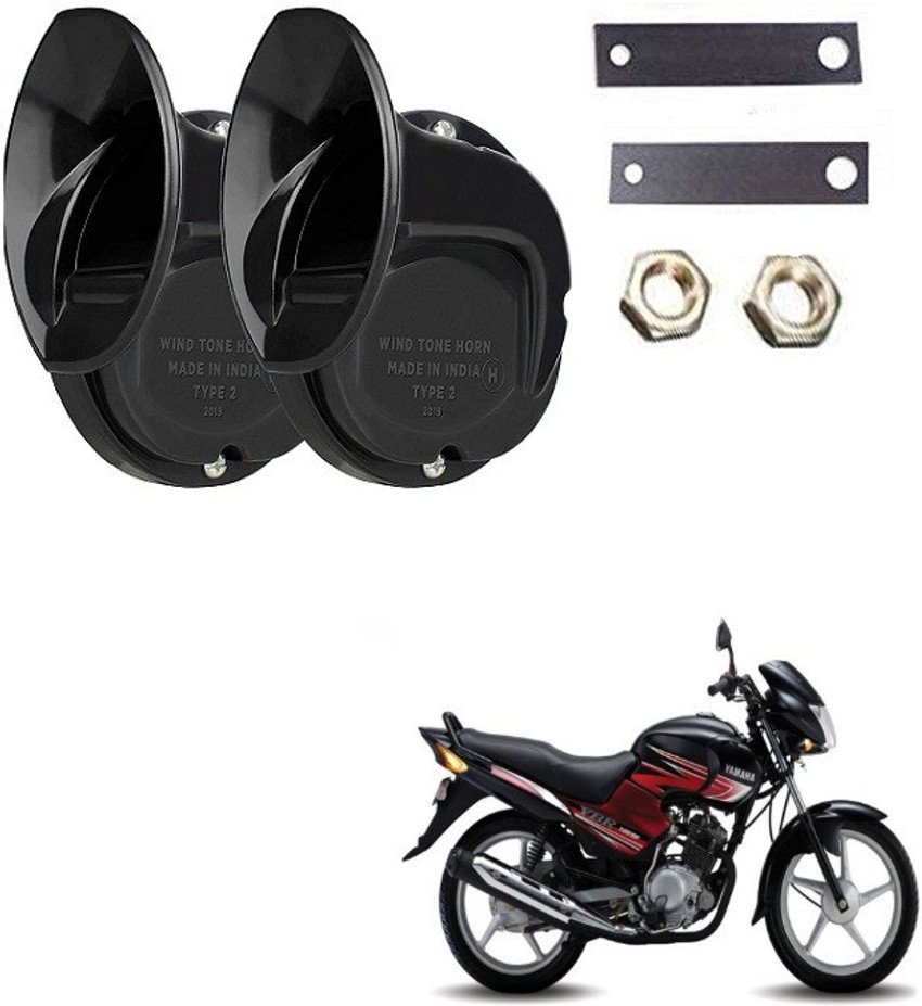 Yamaha ybr 125 price shop