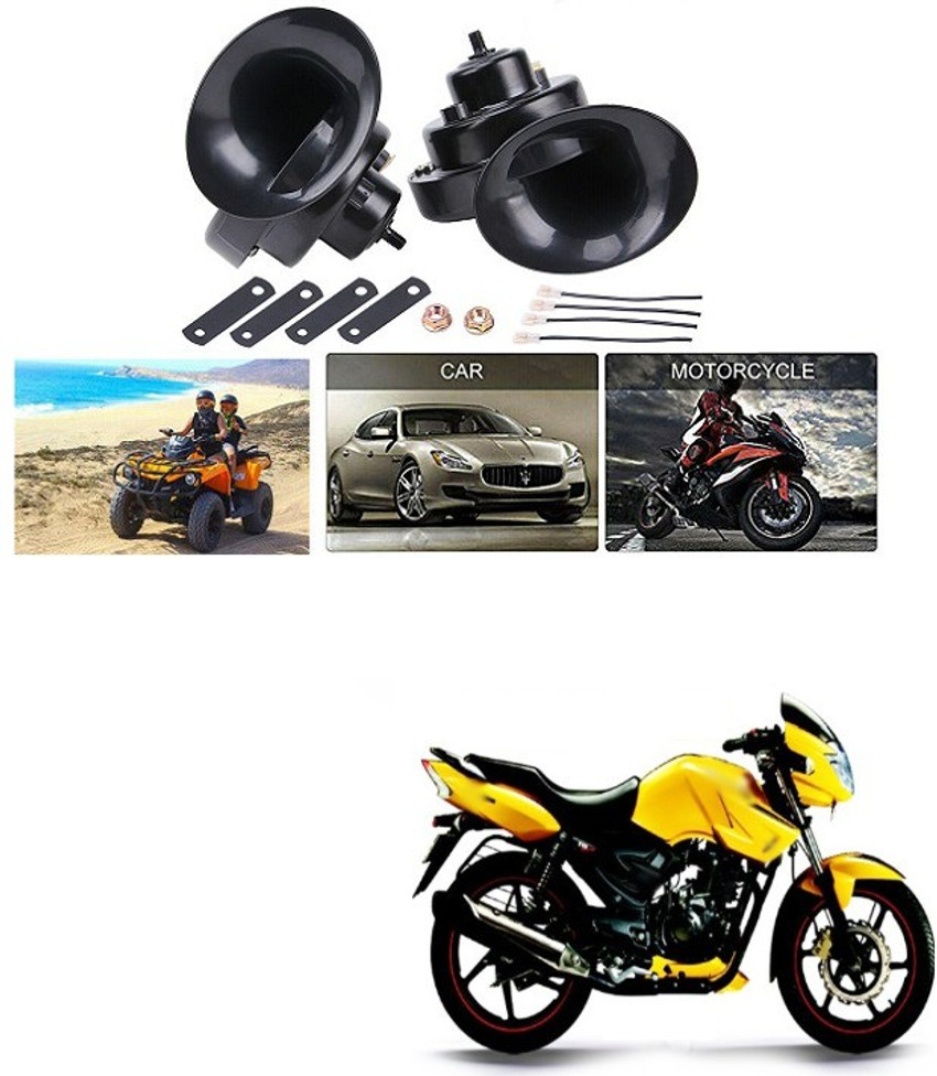 PECUNIA Horn For TVS Apache RTR 160 Price in India Buy PECUNIA Horn For TVS Apache RTR 160 online at Flipkart