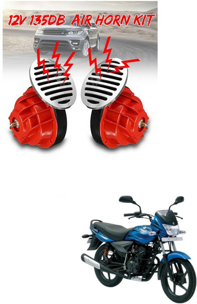 XZRTZ Horn For Bajaj Platina 125 Price in India Buy XZRTZ Horn For Bajaj Platina 125 online at Flipkart