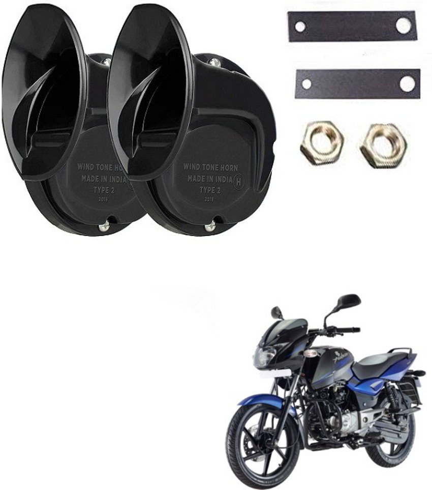 Flipkart new arrivals pulsar 150