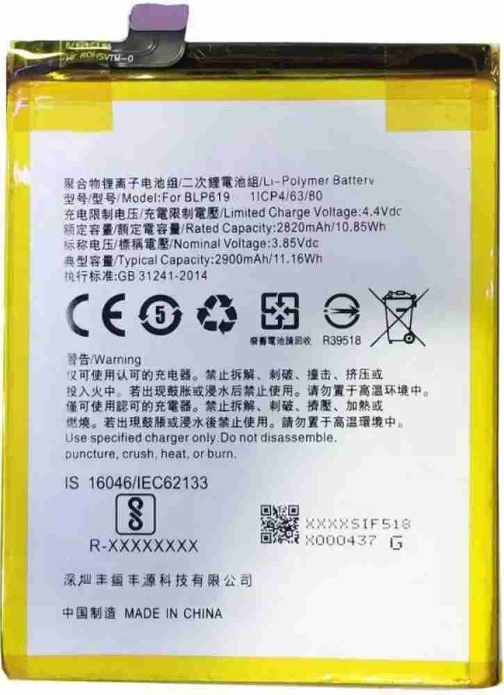 oppo blp619 battery model name