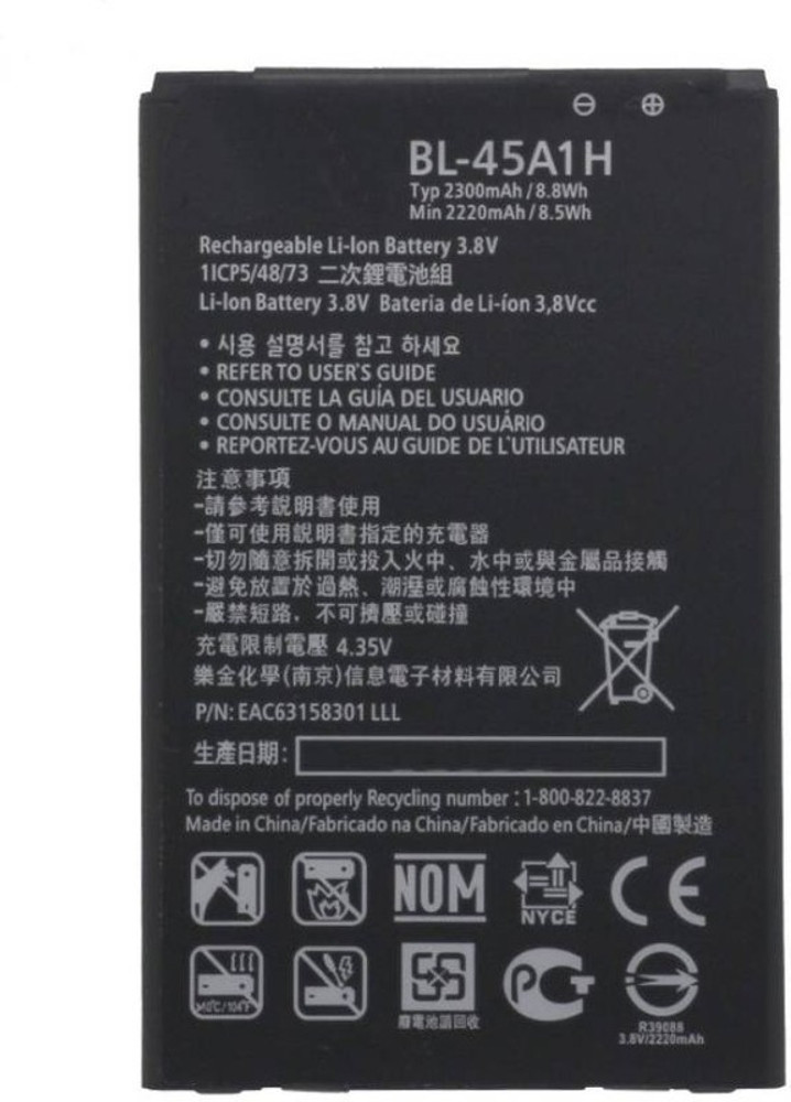 Lg outlet k10 battery