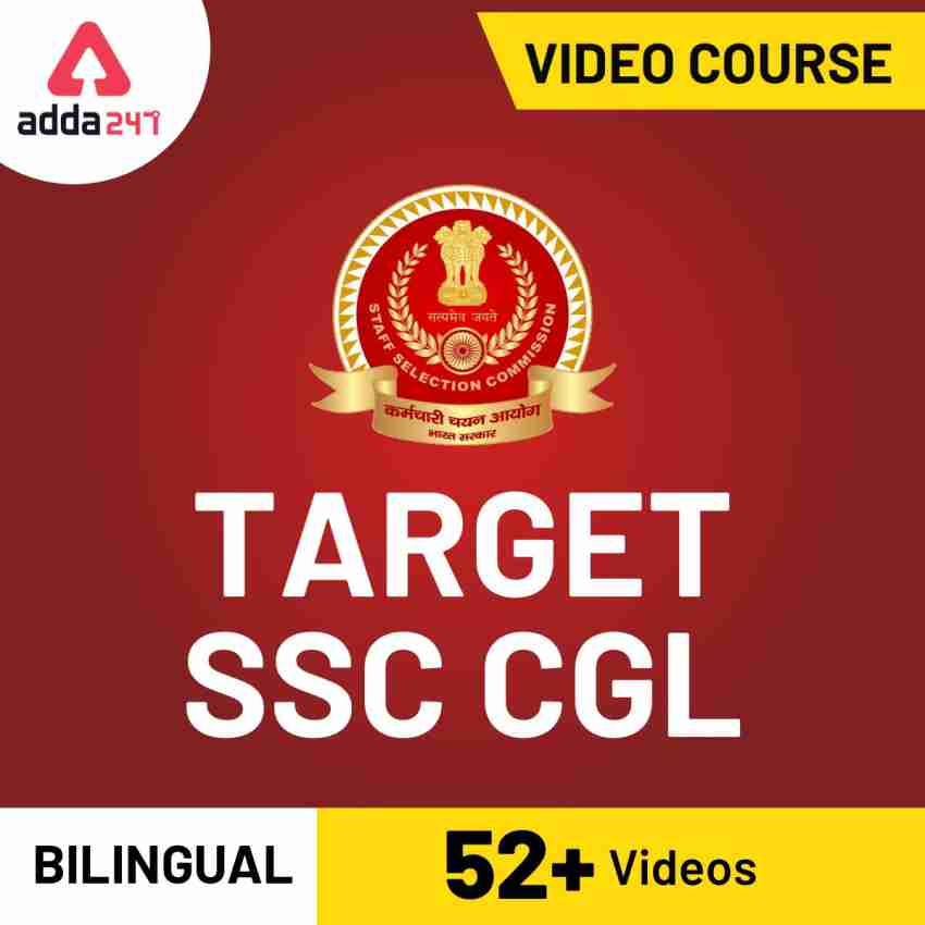 Adda247 TARGET SSC CGL Video Course Test Preparation Price in India - Buy  Adda247 TARGET SSC CGL Video Course Test Preparation online at