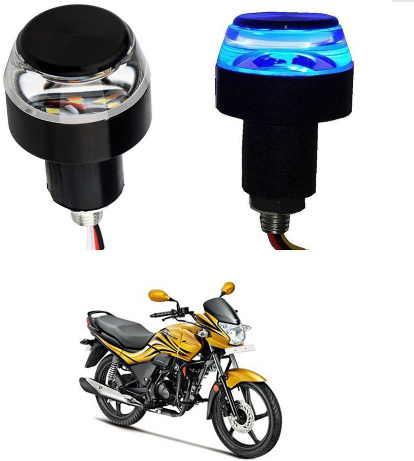 Bike handle light flipkart sale
