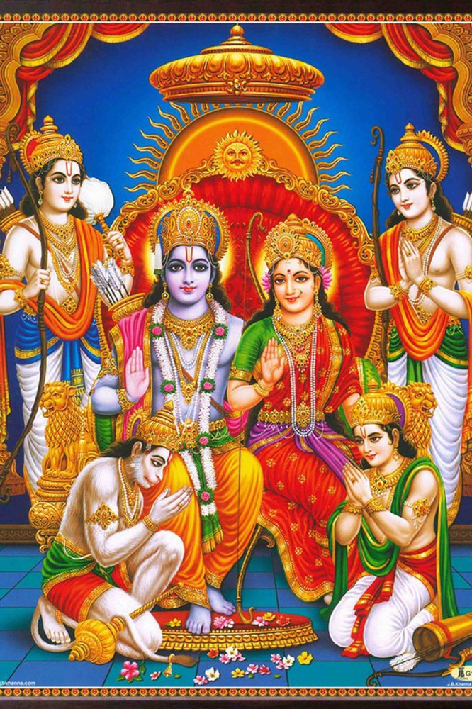 Shri ram deals wallpaper full size
