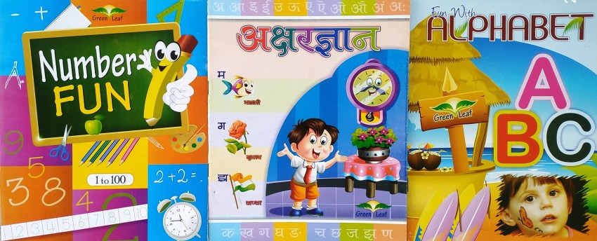 Educart Nursery School Kit (School Bag+8 Books For 3-5 Years)Of English &  Hindi Alphabets, Picture Book, Rhymes And Balgeet, Capital Letter Writing,  Akshar Aabha, Target Number, Drawing Books For Kids: Buy Educart