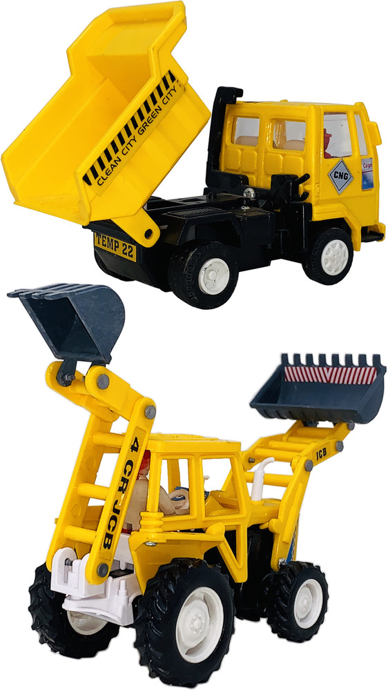 Small sale toy jcb