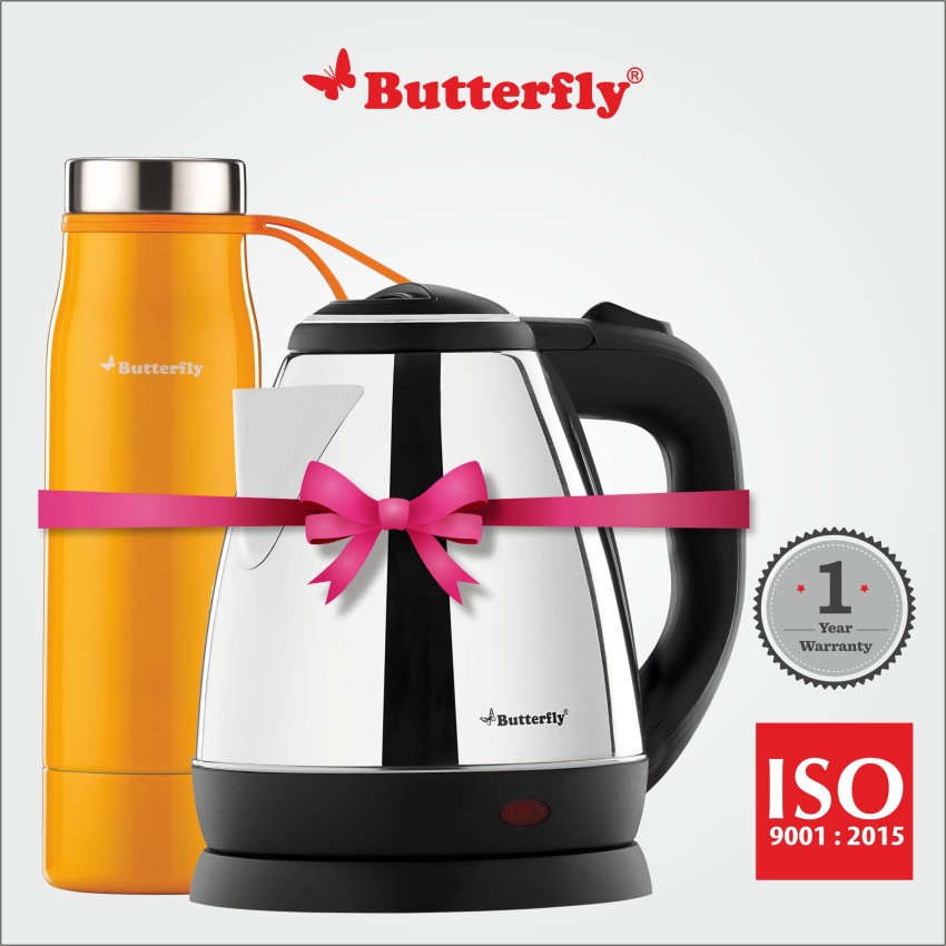 Butterfly rapid kettle 1.5 litre deals price