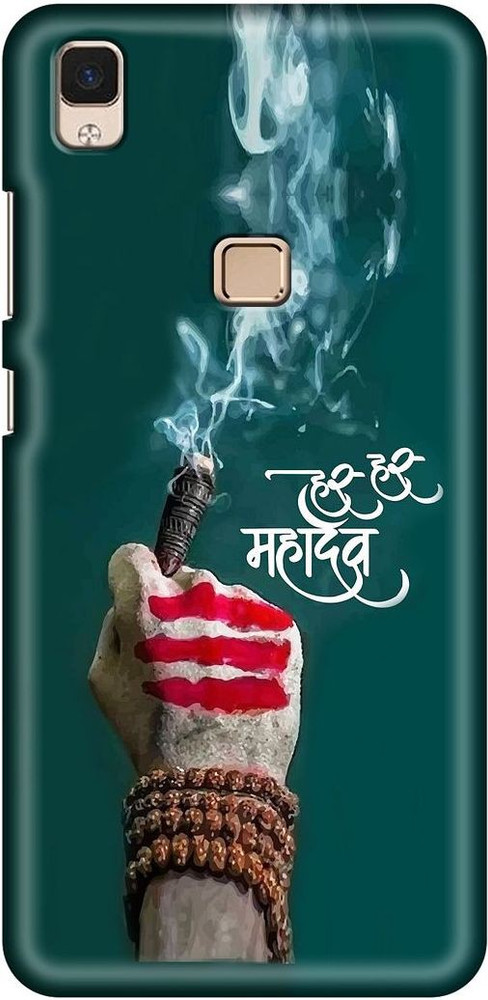 Vivo v3 online back cover
