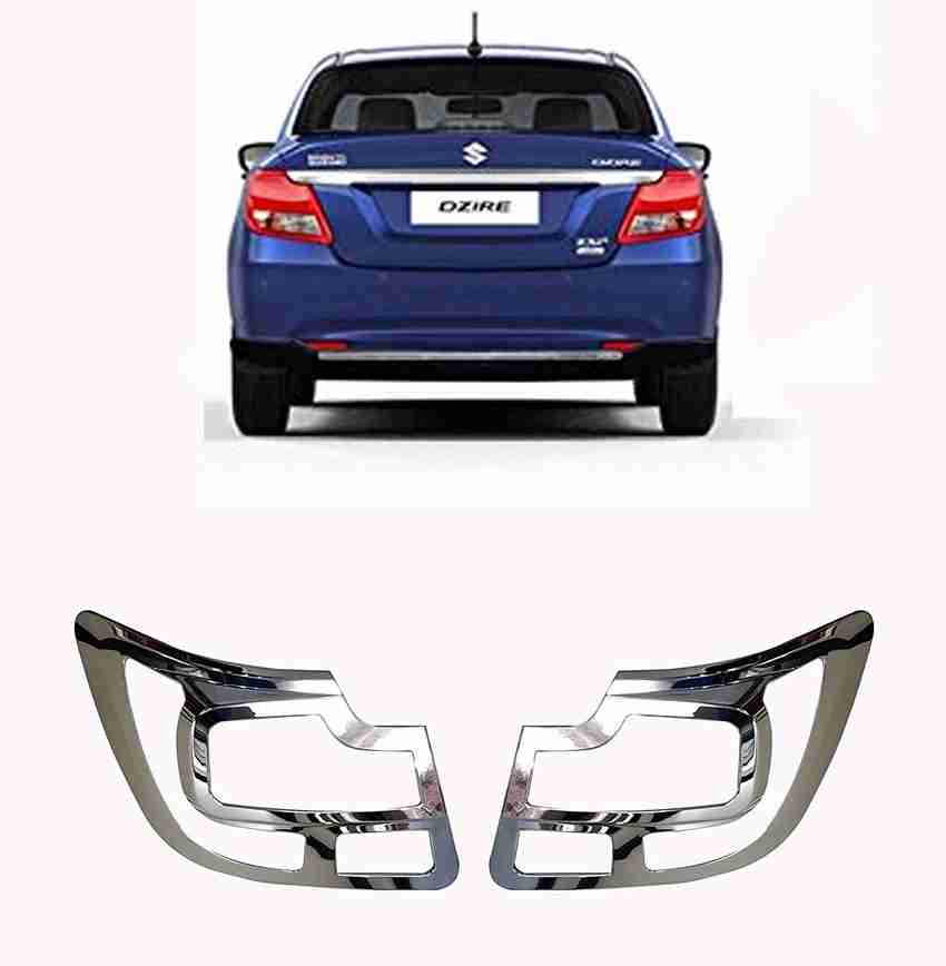 Dzire back outlet light price