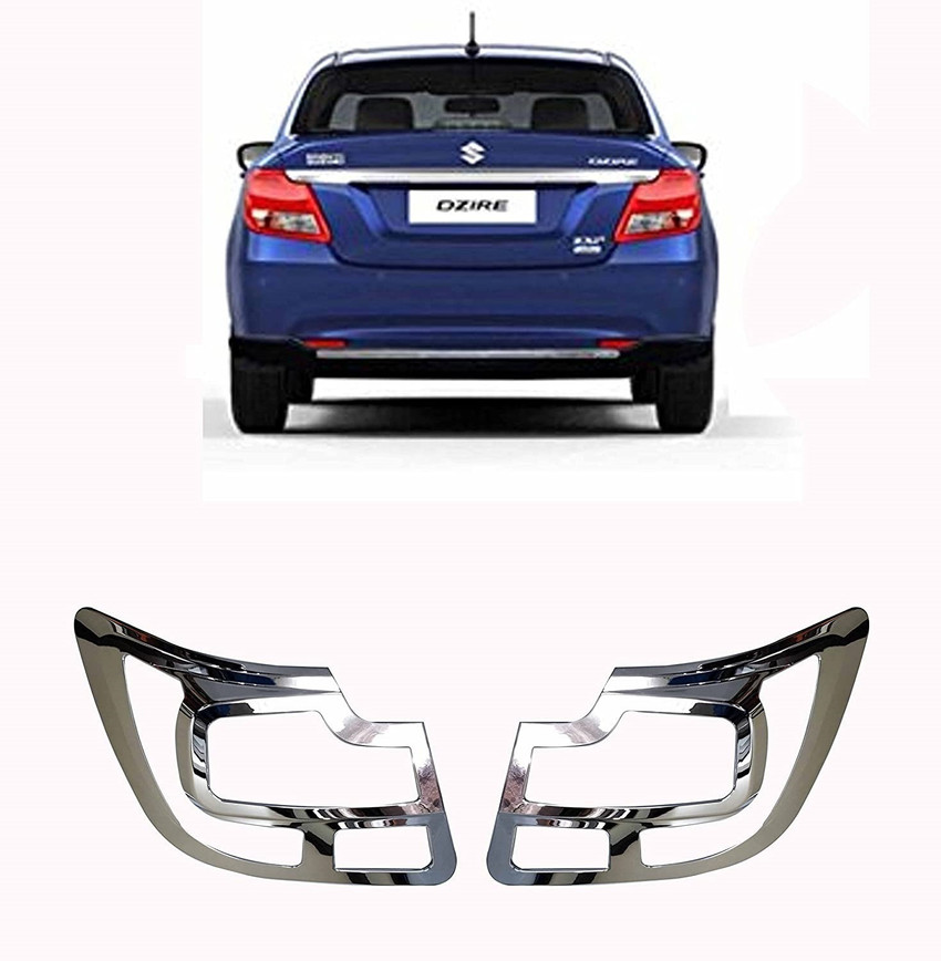 Dzire back light clearance cover