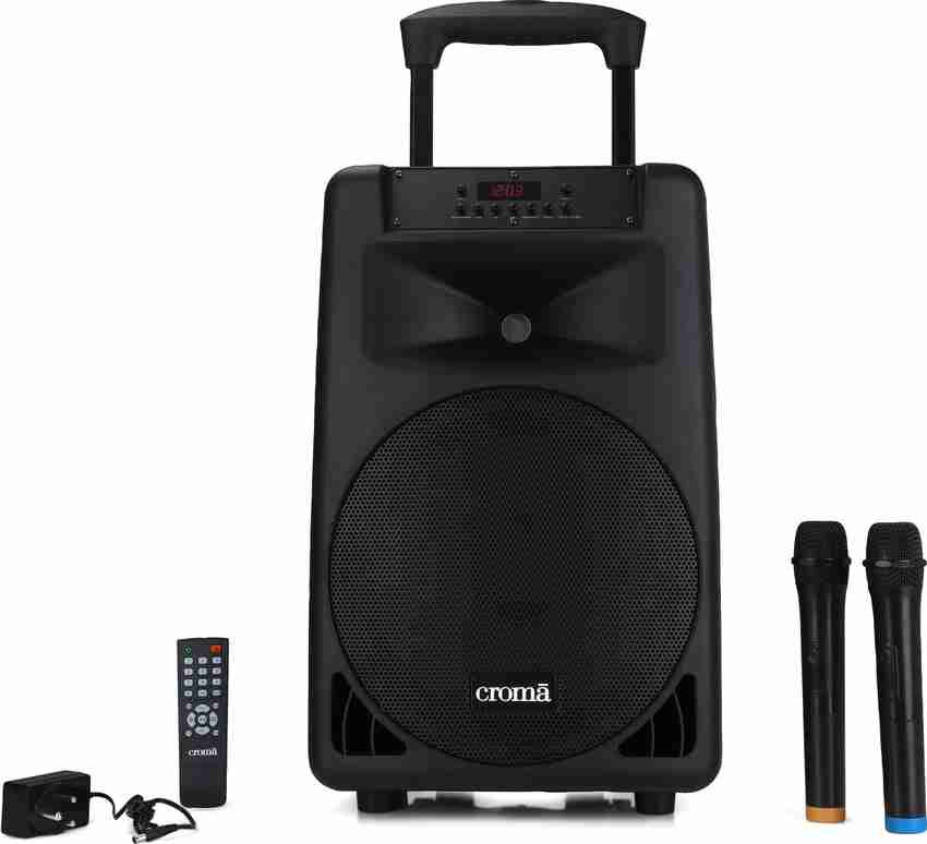 Croma trolley music system outlet