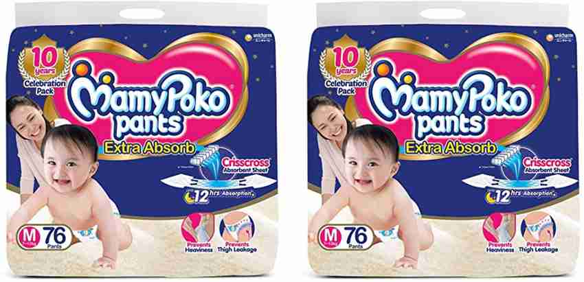 Mamy poko pants m 76 online