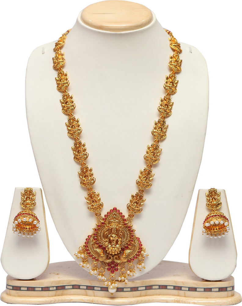 Flipkart shopping sales jewellery set