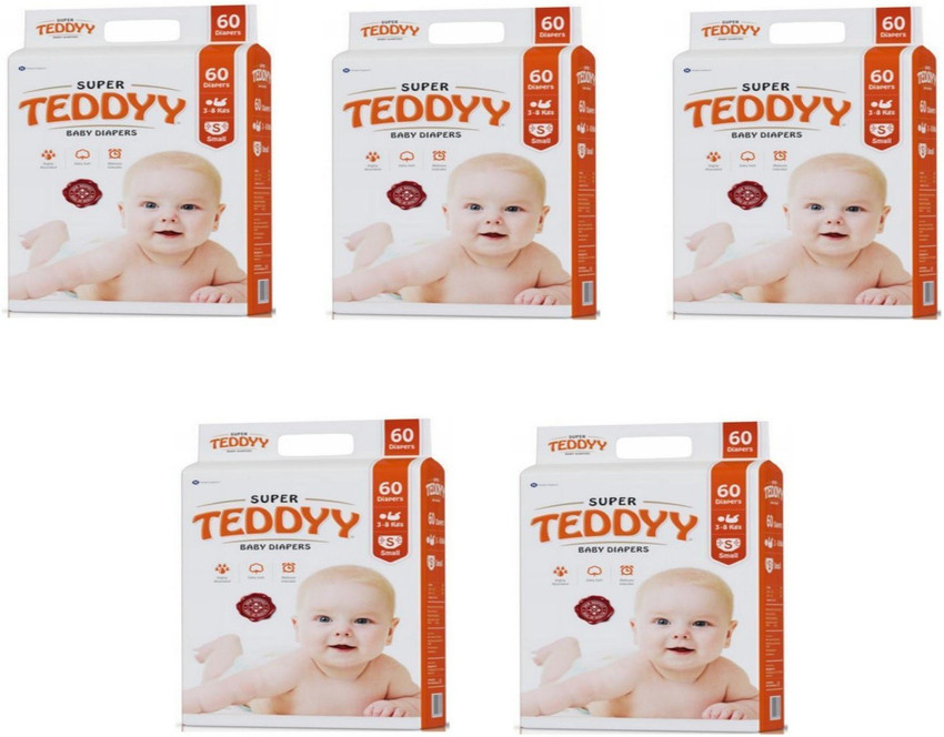 Teddy diapers shop