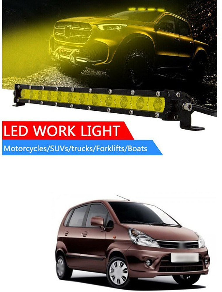 Car spotlight outlet bar