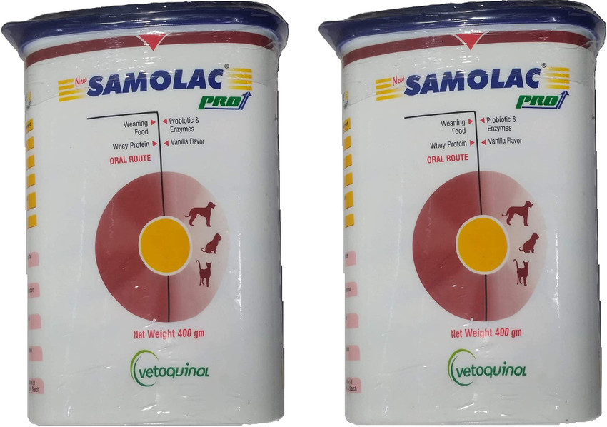Samolac dog food price shop