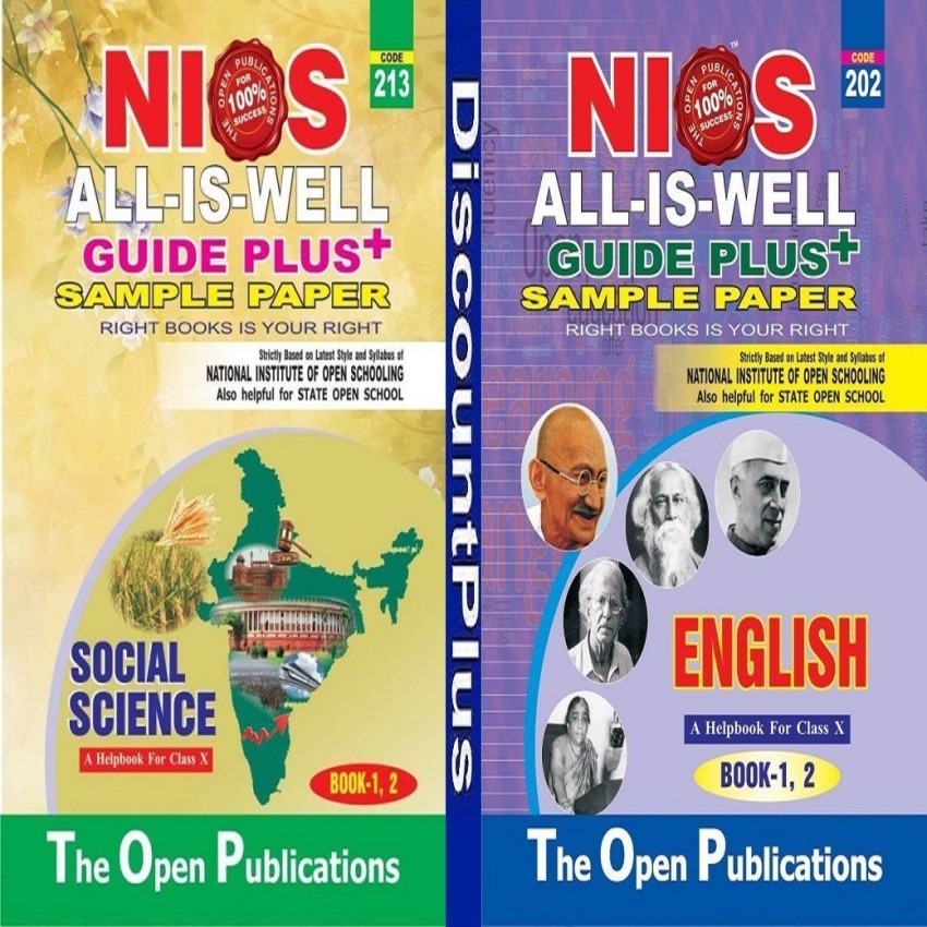 NIOS All Is Well Guide + Sample Paper English Class 10th (202): Buy NIOS  All Is Well Guide + Sample Paper English Class 10th (202) by The Open  Publications at Low Price