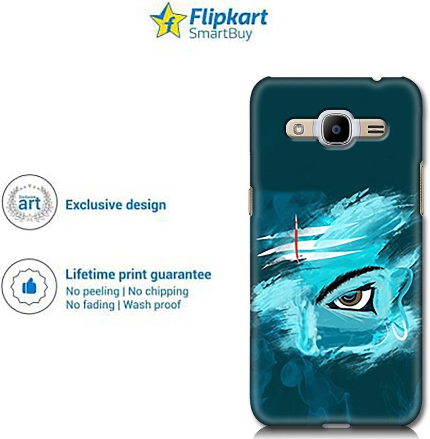 samsung j2 cover flipkart