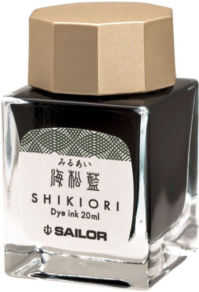Sailor Shikiori Twin Brush Marker 204 Miruai