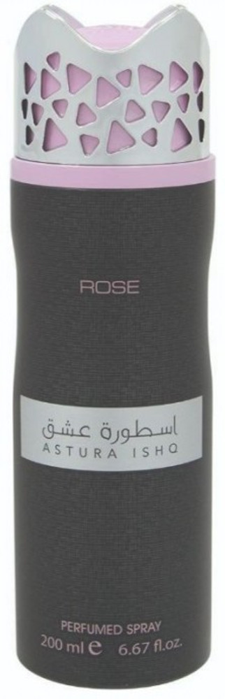 Asda hotsell body spray