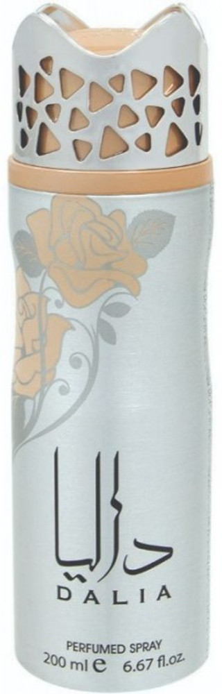 ASDAAF DALIA Perfume Body Spray For Men Price in India Buy