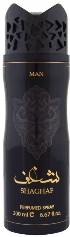 Asda best sale perfume men's