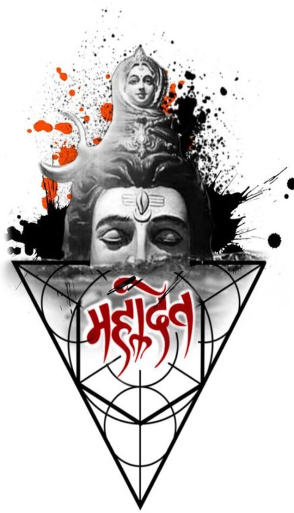 Mahadev Tattoo Mahakal Status  Apps on Google Play